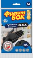 Рукавички латексні ФРЕКЕН БОК Black міцні р. M 5 пар/уп.